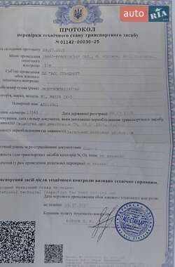 Внедорожник / Кроссовер Mazda CX-5 2023 в 