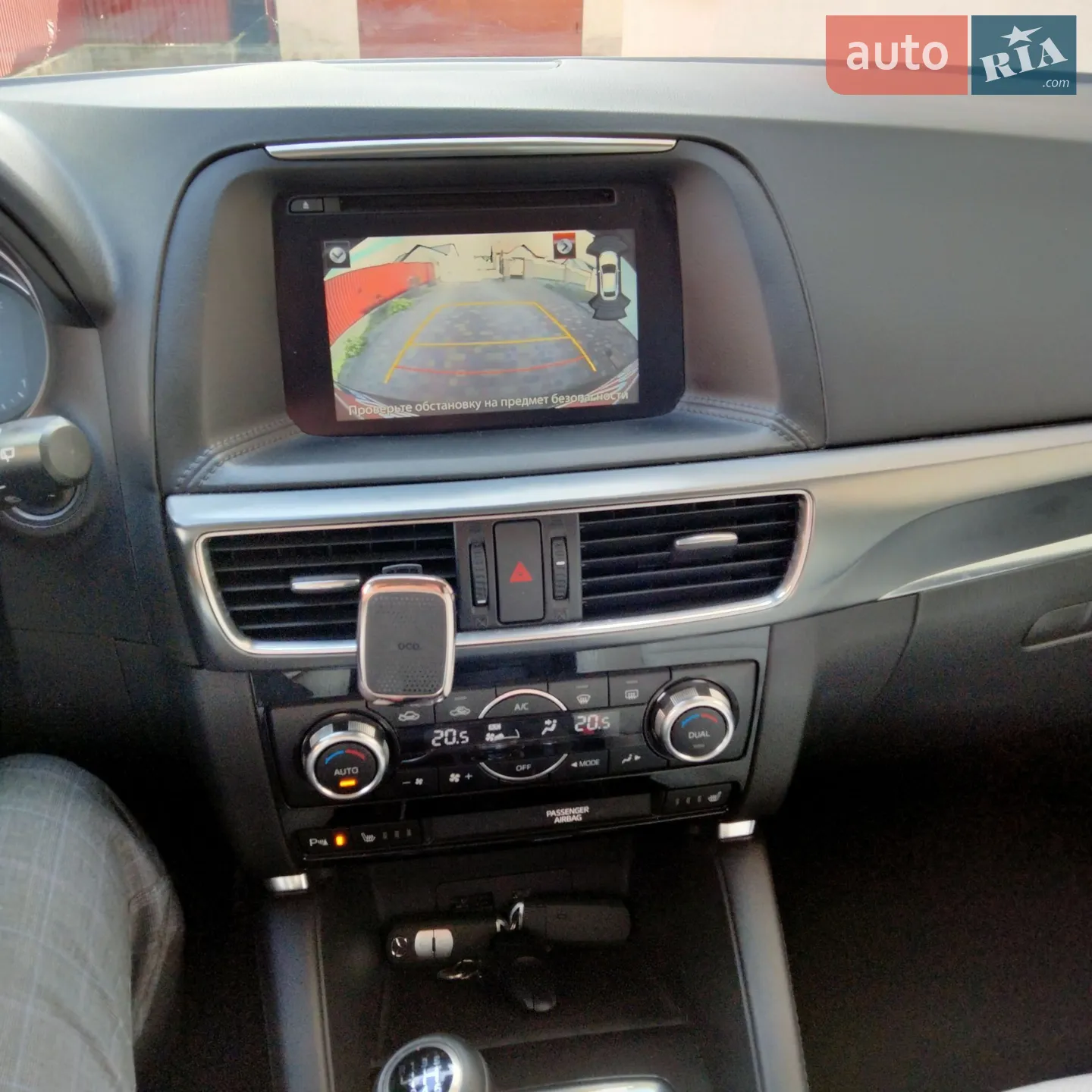 2016 Mazda CX-5 - мініатюра 22