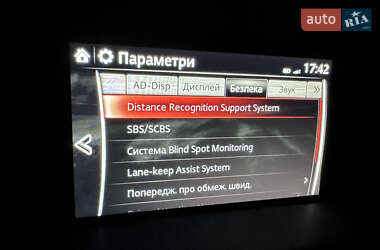 Внедорожник / Кроссовер Mazda CX-5 2020 в 