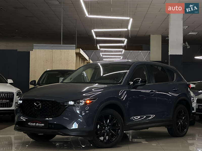 Mazda CX-5 2023