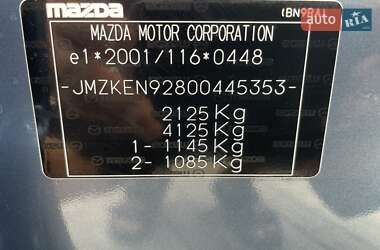 Внедорожник / Кроссовер Mazda CX-5 2016 в 