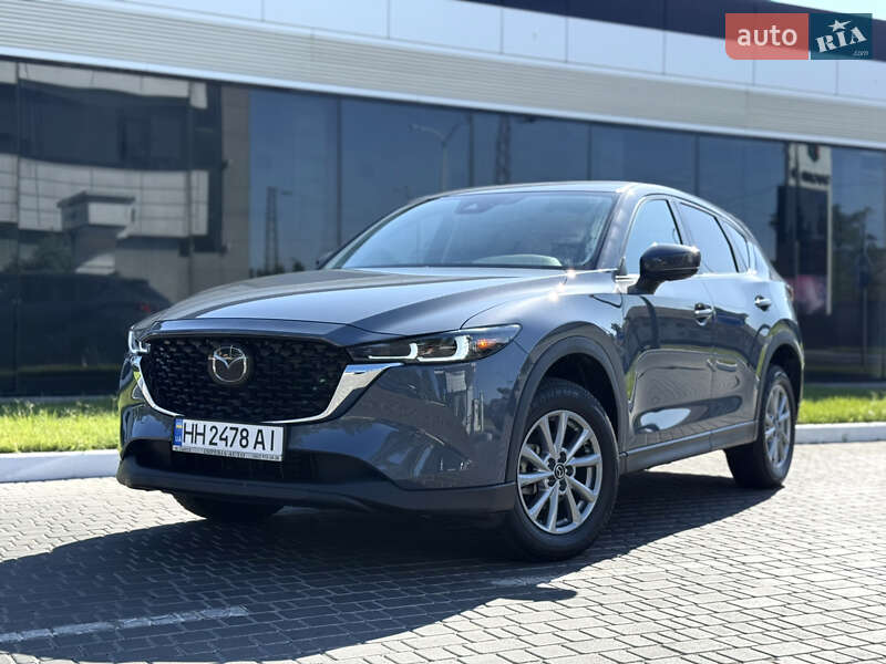 Mazda CX-5 2023