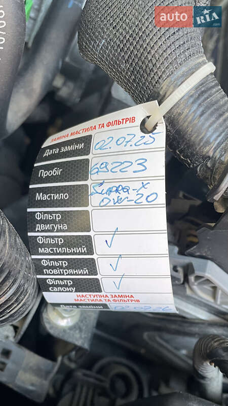 Внедорожник / Кроссовер Mazda CX-5 2017 в Львове
