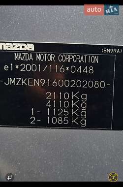 Внедорожник / Кроссовер Mazda CX-5 2013 в 