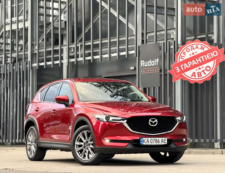 Mazda CX-5 2020