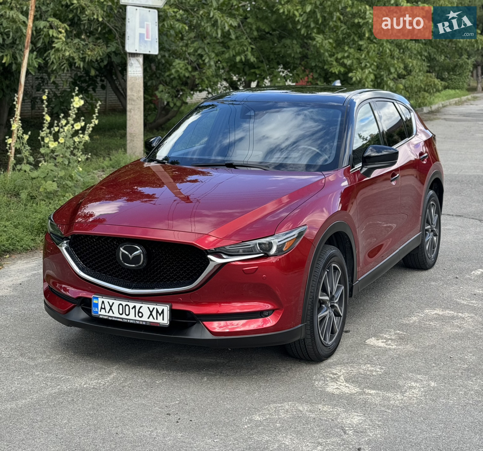 2019 Mazda CX-5 - мініатюра 8