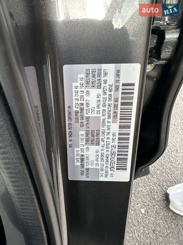 Внедорожник / Кроссовер Mazda CX-5 2019 в Львове