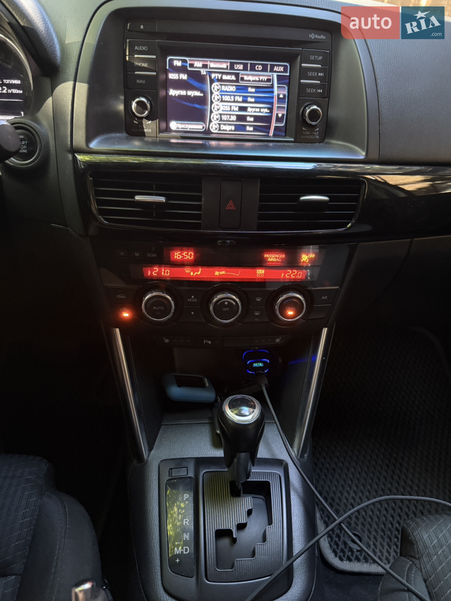 2013 Mazda CX-5 - мініатюра 20