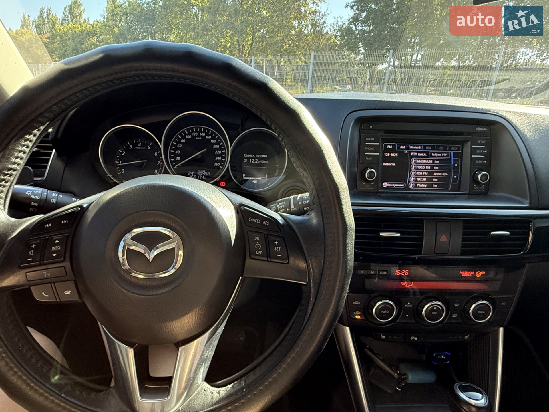 2013 Mazda CX-5 - мініатюра 19