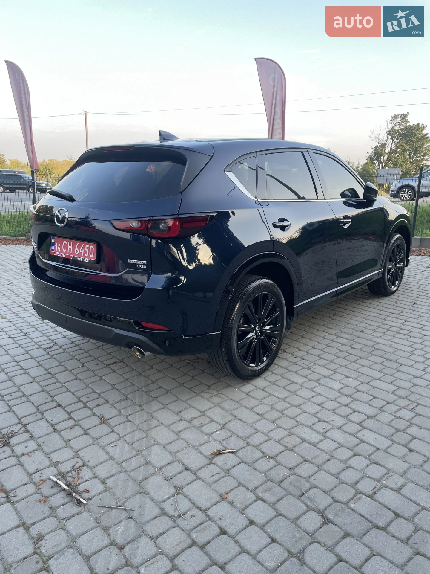 2024 Mazda CX-5 - мініатюра 7