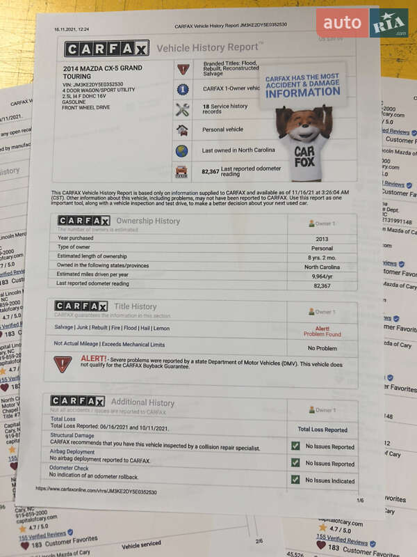 Внедорожник / Кроссовер Mazda CX-5 2013 в Белой Церкви фото 44 Внедорожник / Кроссовер Mazda CX-5 2013 в Белой Церкви