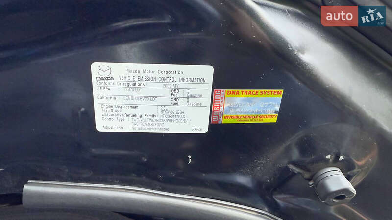 Внедорожник / Кроссовер Mazda CX-5 2022 в Каневе