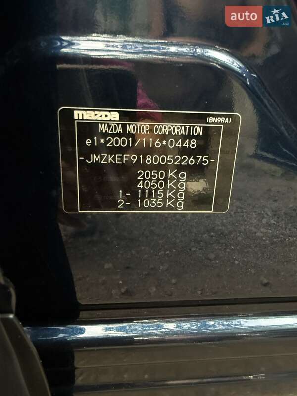 Внедорожник / Кроссовер Mazda CX-5 2016 в Белгороде-Днестровском