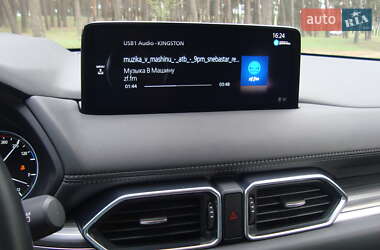 Позашляховик / Кросовер Mazda CX-5 2020 в 
