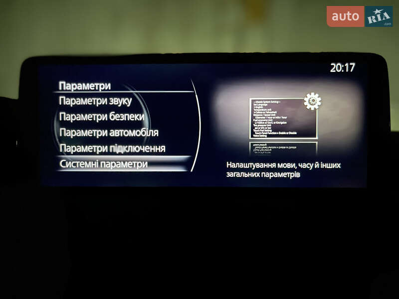 Позашляховик / Кросовер Mazda CX-5 2024 в Києві