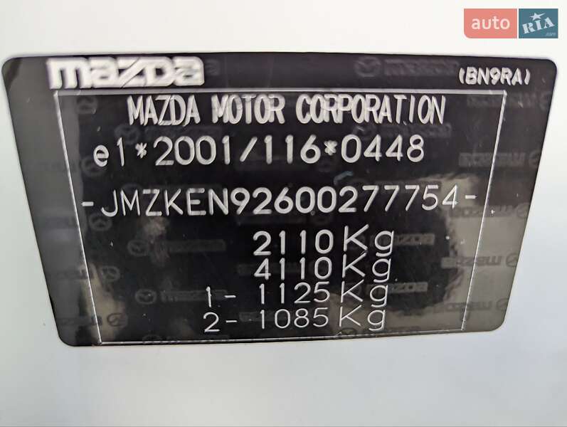 Позашляховик / Кросовер Mazda CX-5 2014 в Дубні