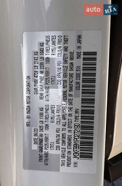 Внедорожник / Кроссовер Mazda CX-5 2023 в 