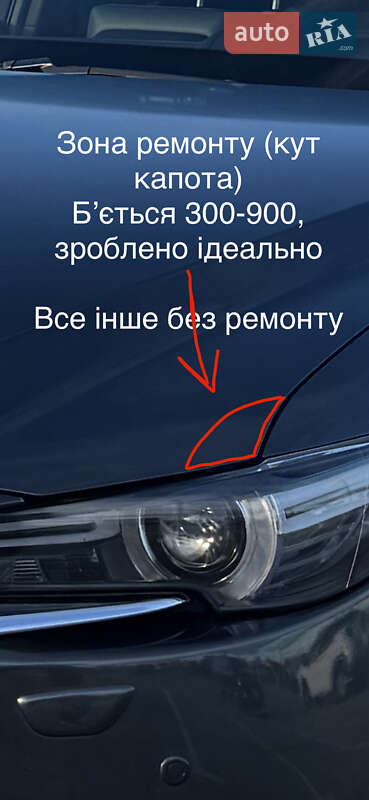 Внедорожник / Кроссовер Mazda CX-5 2019 в Львове