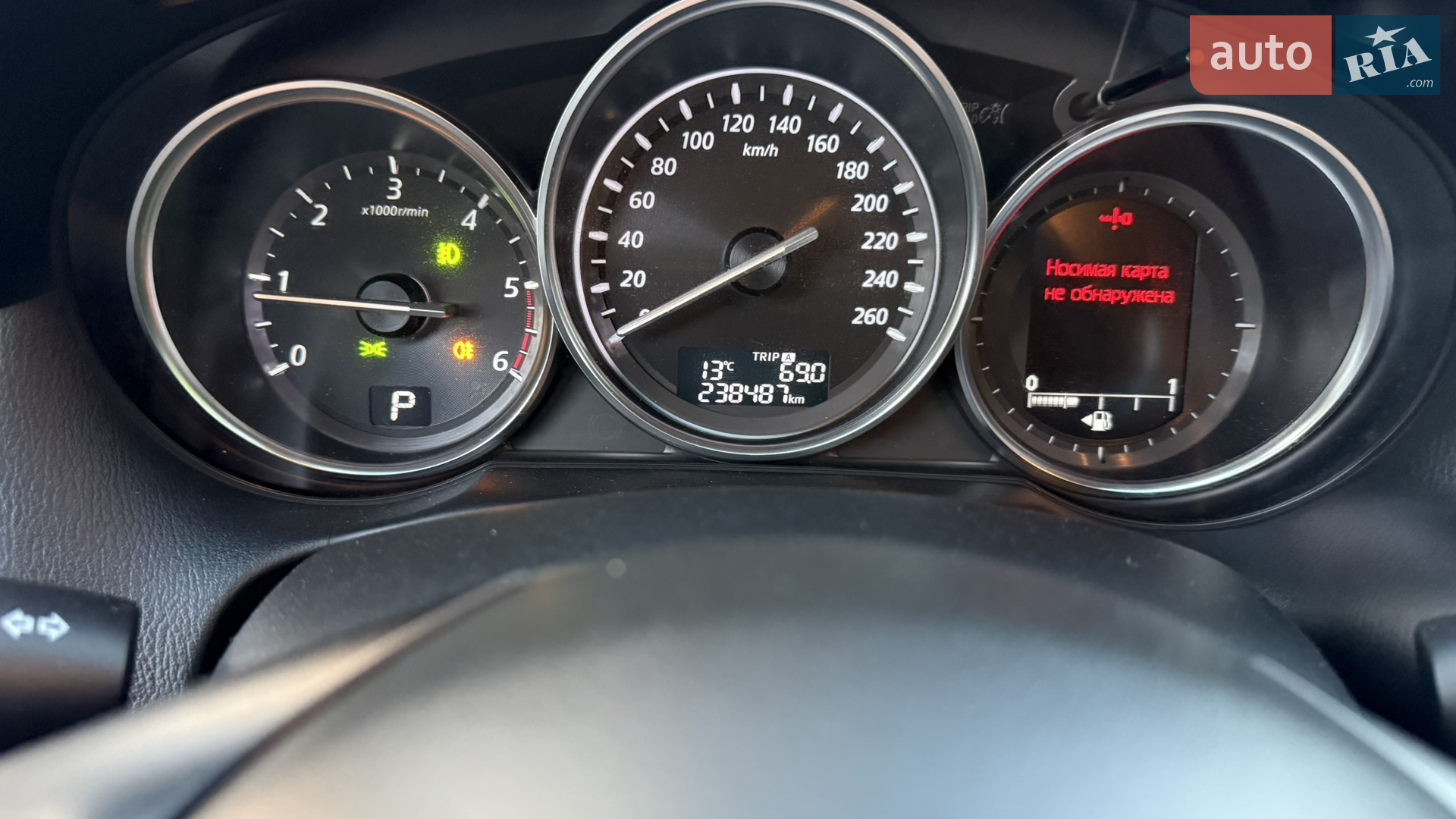 2014 Mazda CX-5 - мініатюра 12
