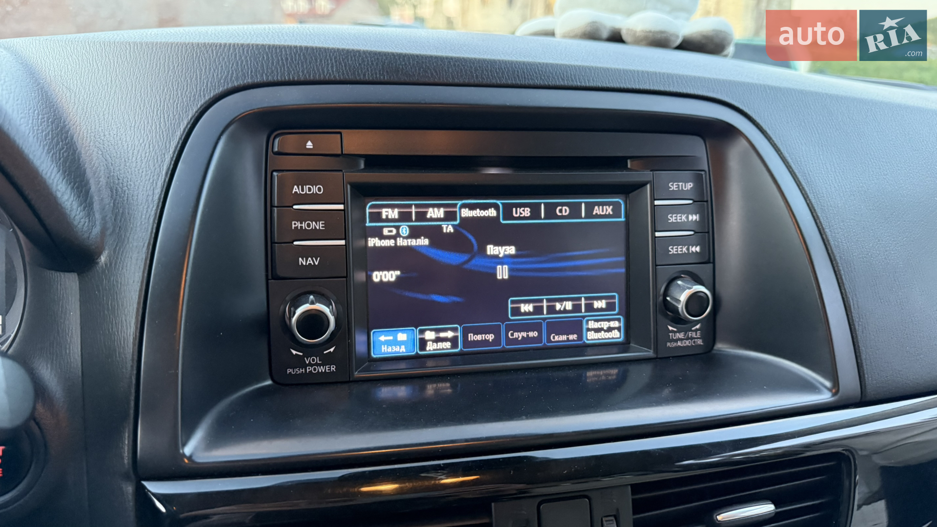 2014 Mazda CX-5 - мініатюра 17
