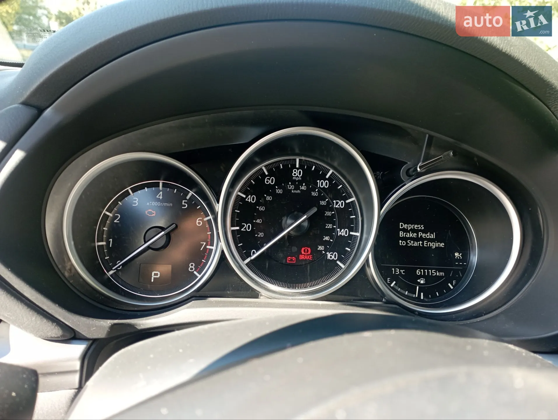 2023 Mazda CX-5 - мініатюра 5