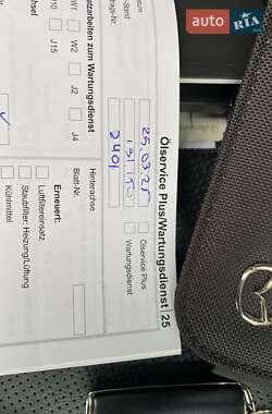 Позашляховик / Кросовер Mazda CX-5 2020 в 
