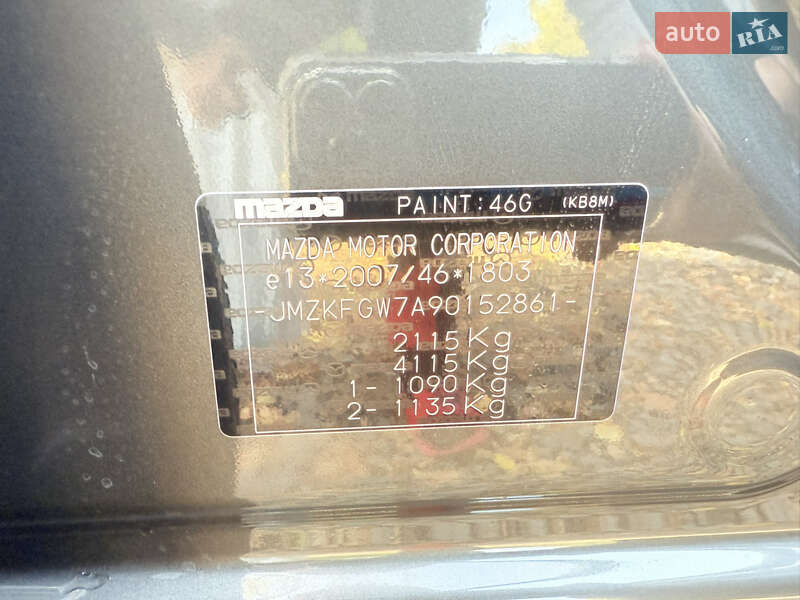 Позашляховик / Кросовер Mazda CX-5 2020 в Харкові