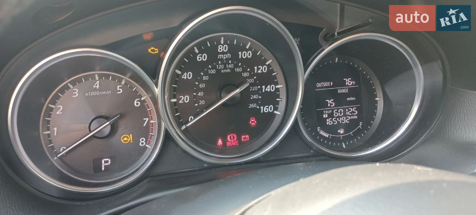 2013 Mazda CX-5 - мініатюра 10
