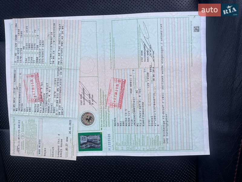 Позашляховик / Кросовер Mazda CX-5 2014 в Самборі фото 32 Позашляховик / Кросовер Mazda CX-5 2014 в Самборі