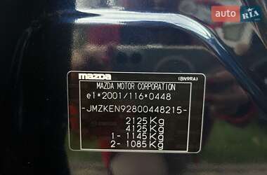 Внедорожник / Кроссовер Mazda CX-5 2015 в 