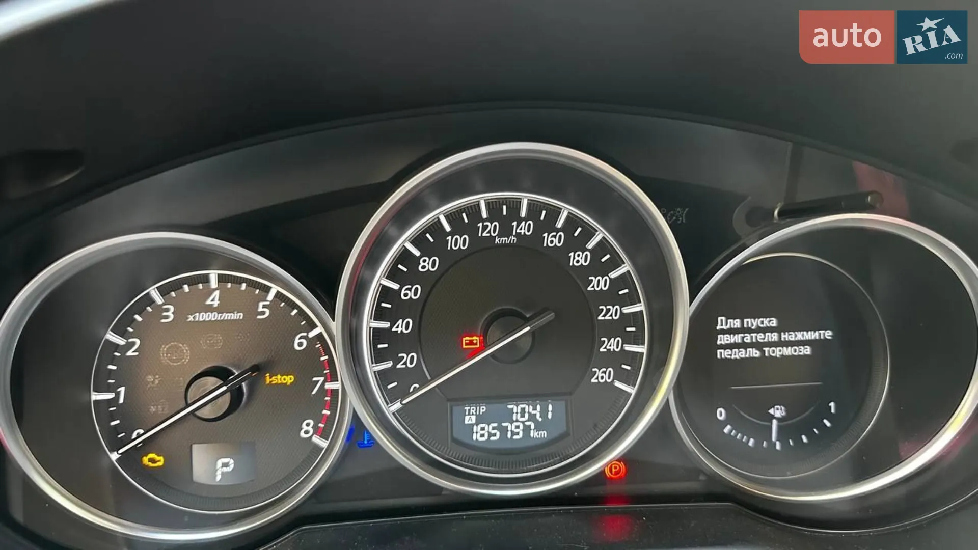 2015 Mazda CX-5 - мініатюра 21