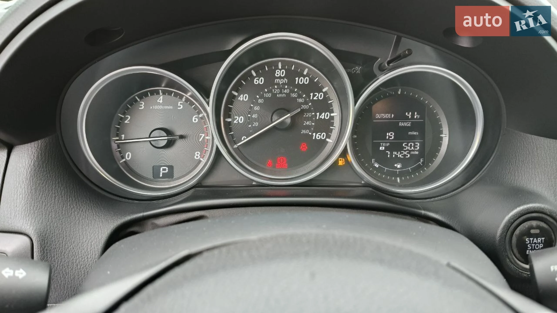 2013 Mazda CX-5 - мініатюра 7