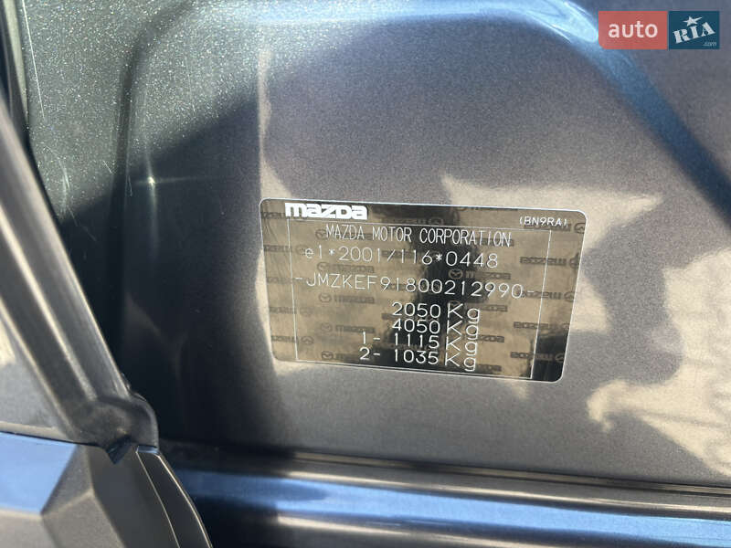 Внедорожник / Кроссовер Mazda CX-5 2013 в Коломые