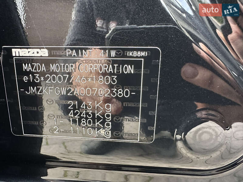 Позашляховик / Кросовер Mazda CX-5 2018 в Дубні