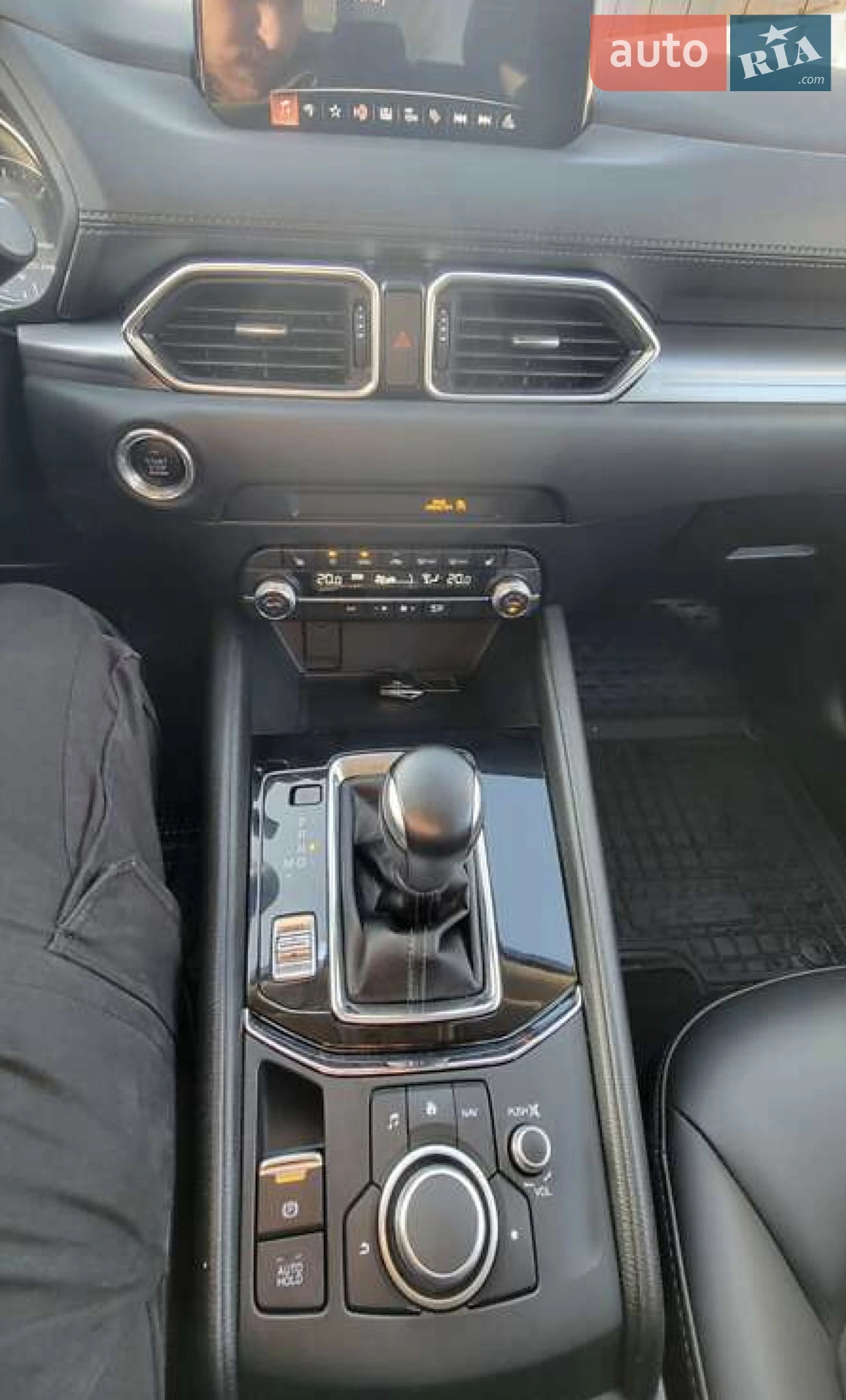 2020 Mazda CX-5 - мініатюра 8
