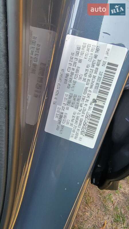 Позашляховик / Кросовер Mazda CX-5 2022 в Дніпрі фото 15 Позашляховик / Кросовер Mazda CX-5 2022 в Дніпрі