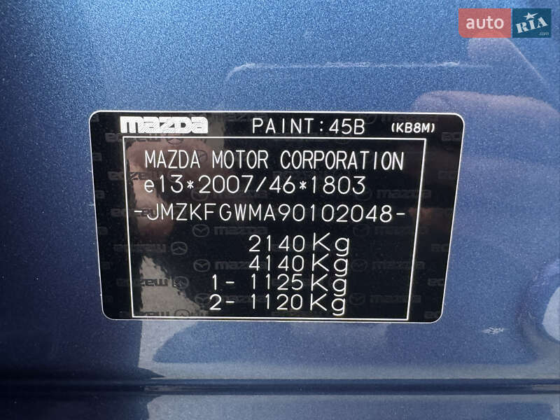 Позашляховик / Кросовер Mazda CX-5 2020 в Києві фото 53 Позашляховик / Кросовер Mazda CX-5 2020 в Києві