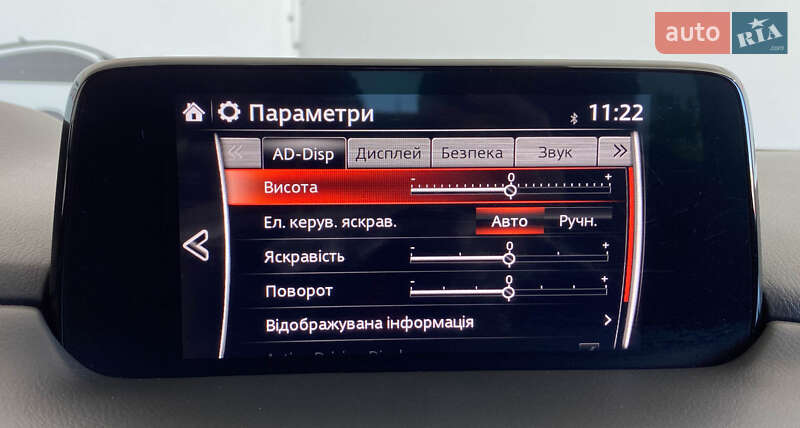 Внедорожник / Кроссовер Mazda CX-5 2019 в Львове фото 32 Внедорожник / Кроссовер Mazda CX-5 2019 в Львове