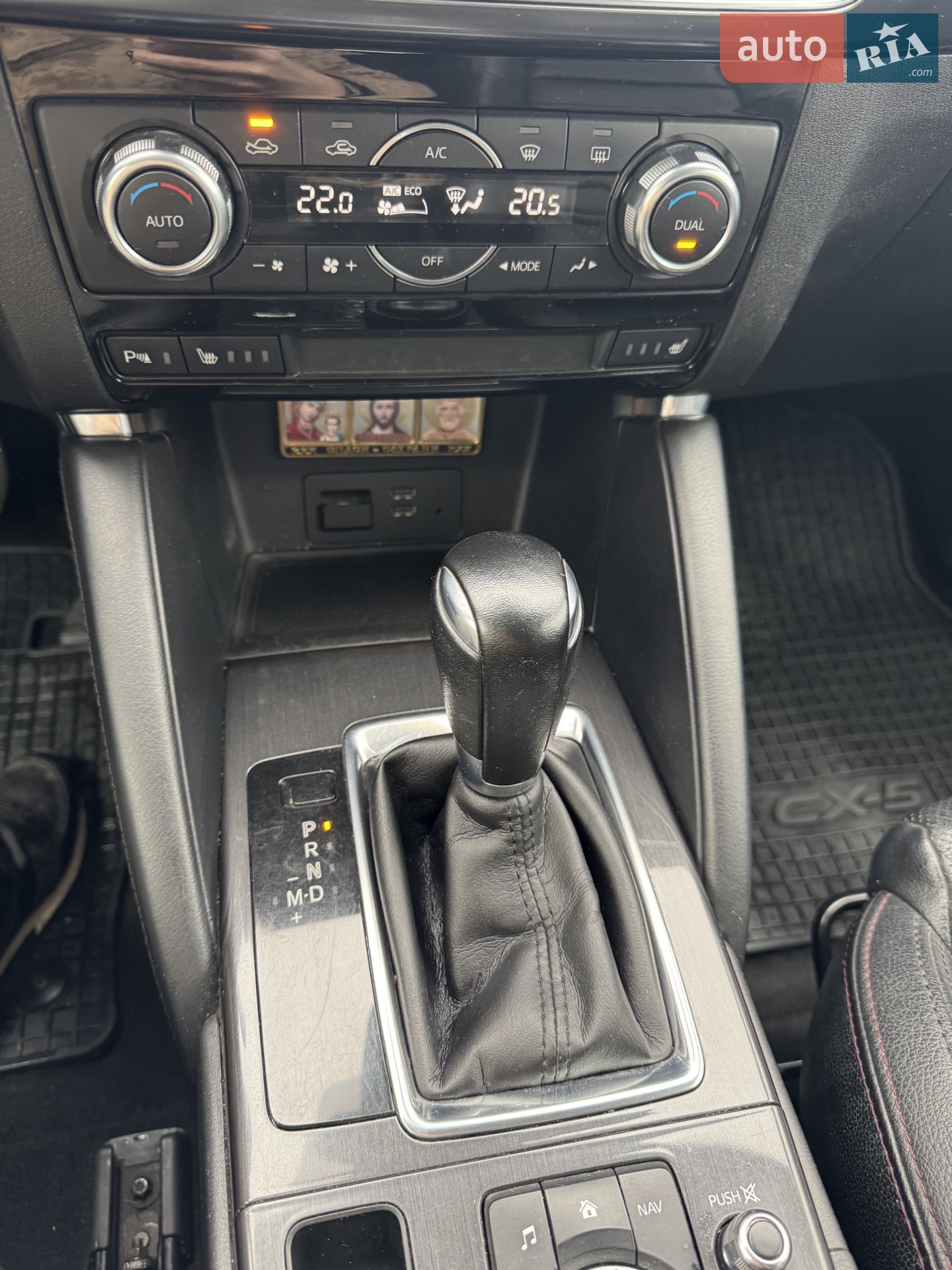 2015 Mazda CX-5 - мініатюра 15