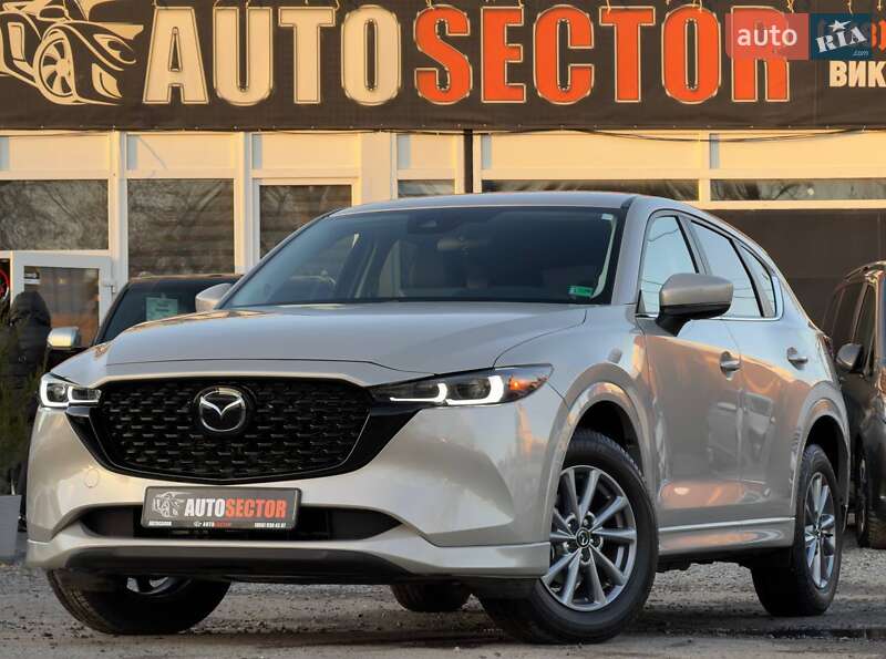 Mazda CX-5 2024 Mazda CX-5 2024