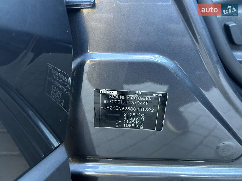 Внедорожник / Кроссовер Mazda CX-5 2015 в Коломые фото 33 Внедорожник / Кроссовер Mazda CX-5 2015 в Коломые