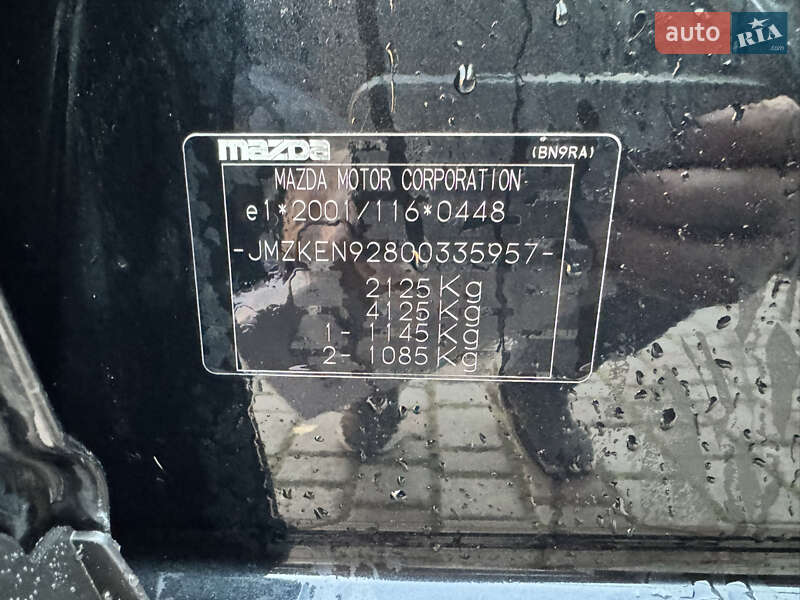 Внедорожник / Кроссовер Mazda CX-5 2014 в Ровно фото 65 Внедорожник / Кроссовер Mazda CX-5 2014 в Ровно