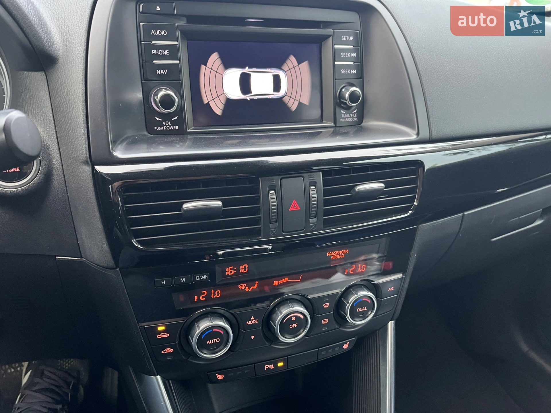 2015 Mazda CX-5 - мініатюра 65