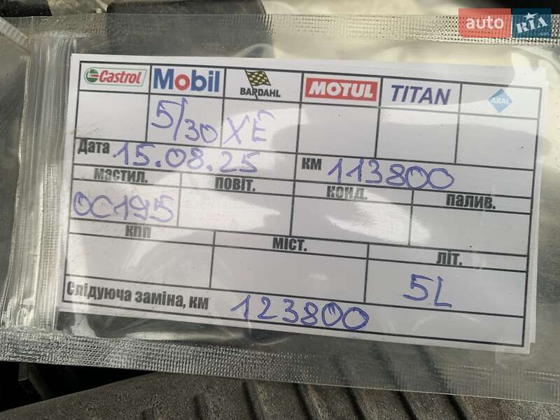 Внедорожник / Кроссовер Mazda CX-5 2017 в Киеве