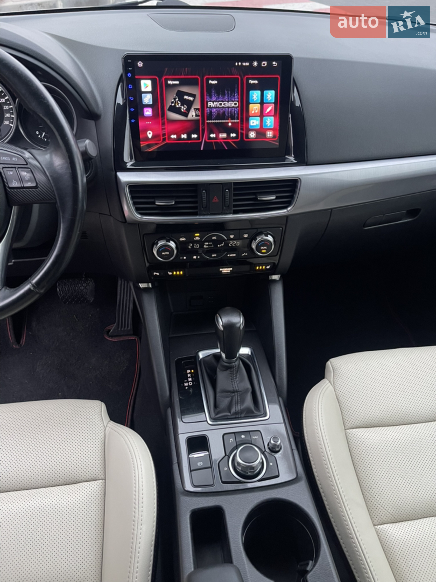 2015 Mazda CX-5 - мініатюра 35