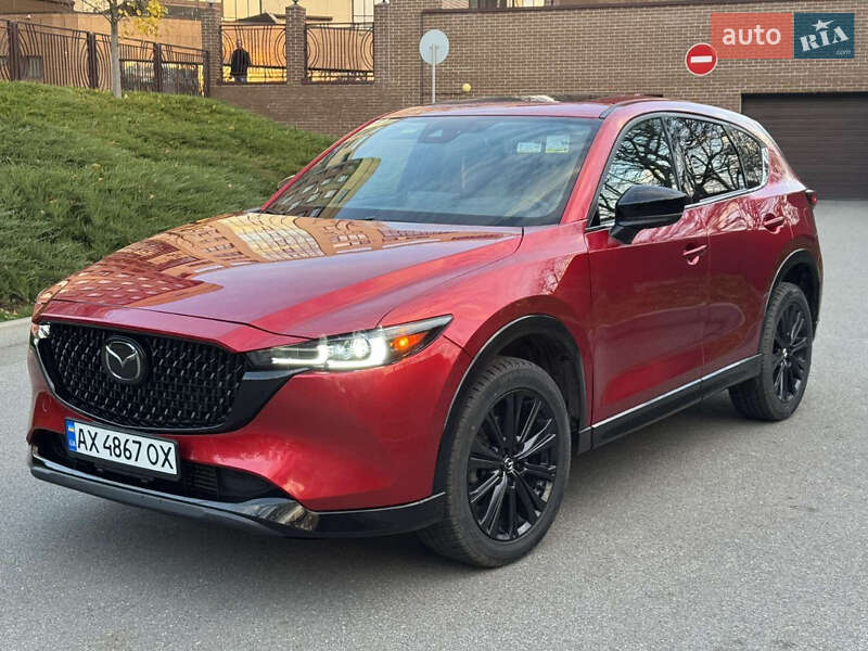 Mazda CX-5 2022 Mazda CX-5 2022