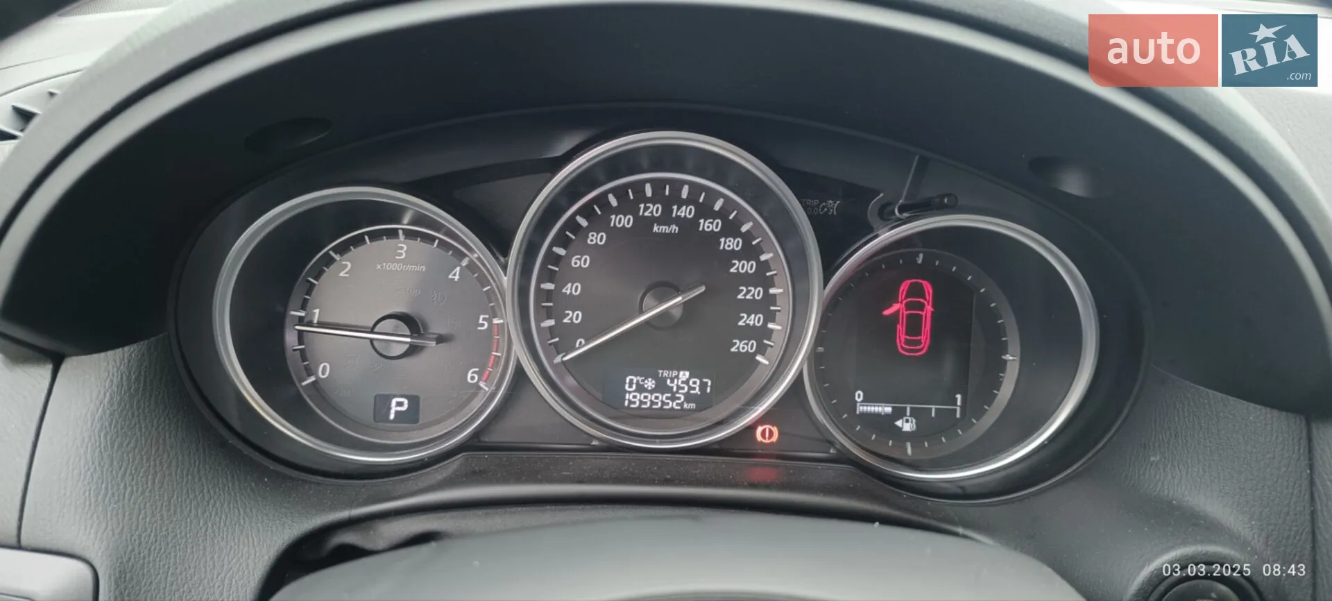 2013 Mazda CX-5 - мініатюра 14
