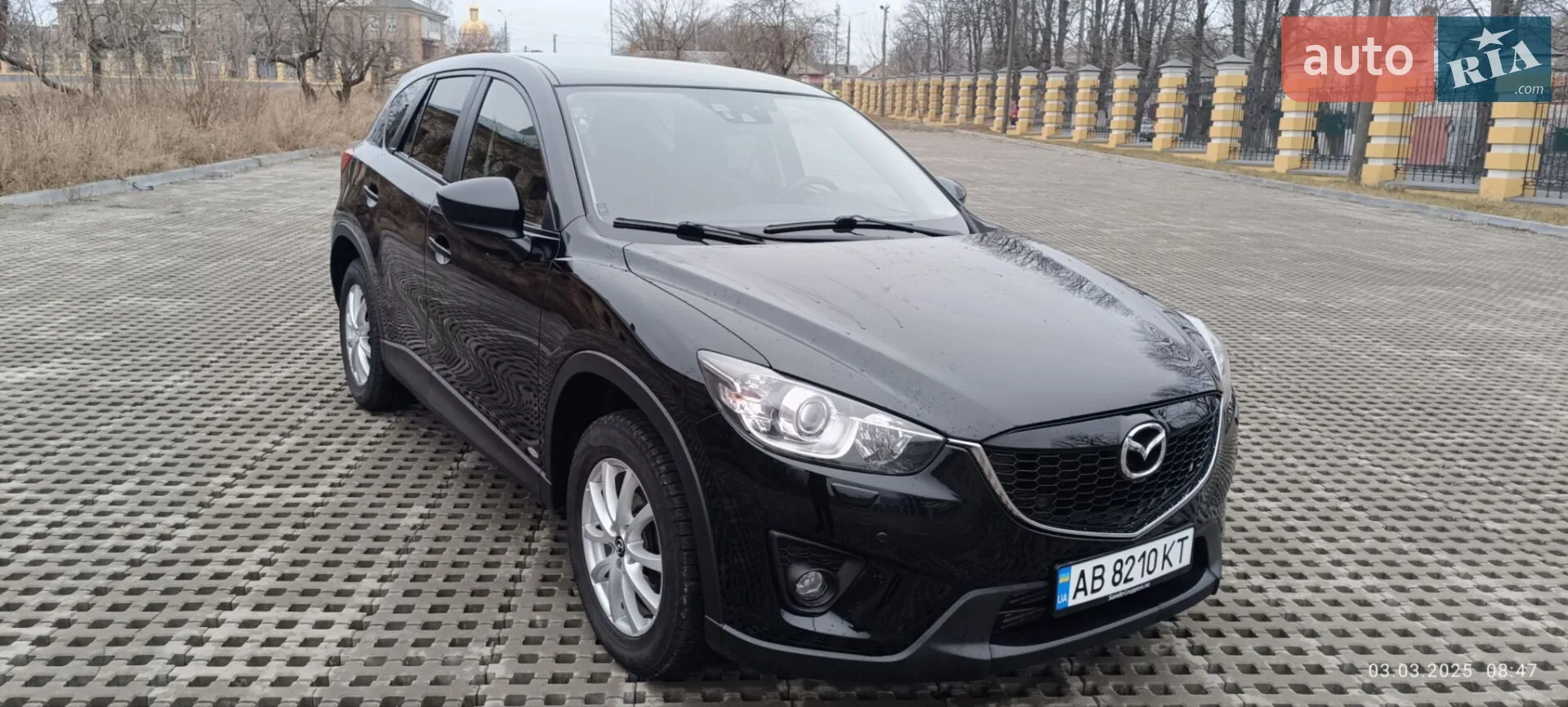 2013 Mazda CX-5 - мініатюра 2