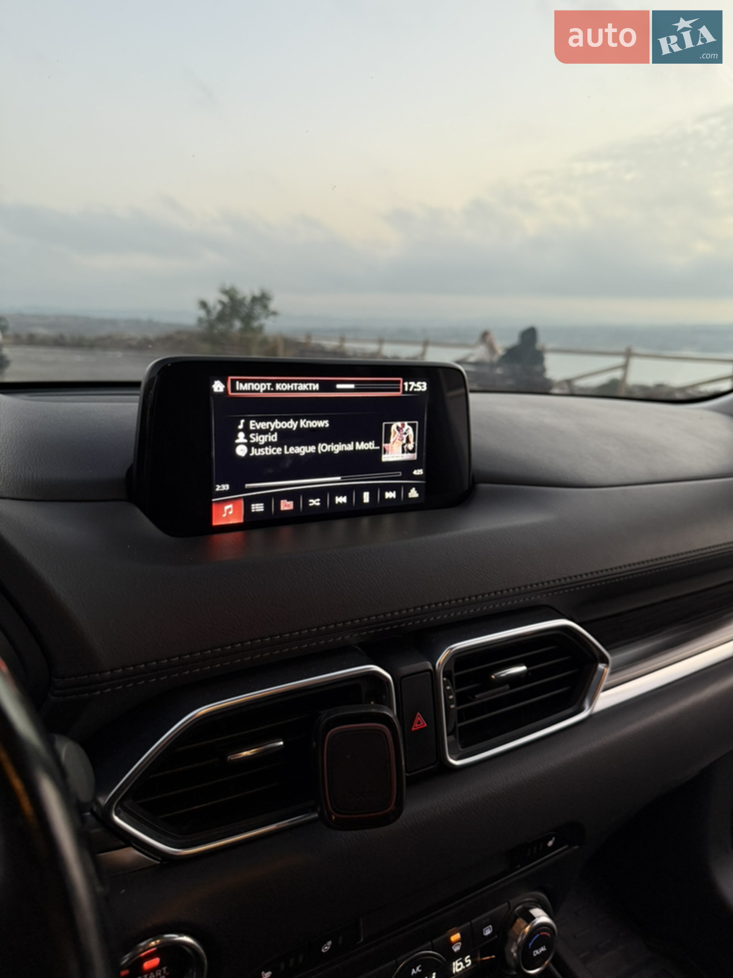 2017 Mazda CX-5 - мініатюра 31