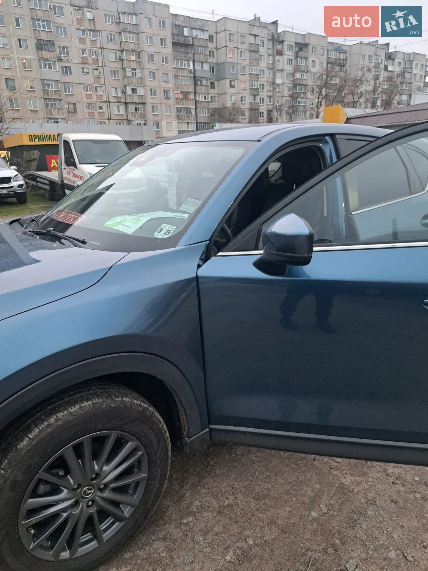 2020 Mazda CX-5 - мініатюра 5